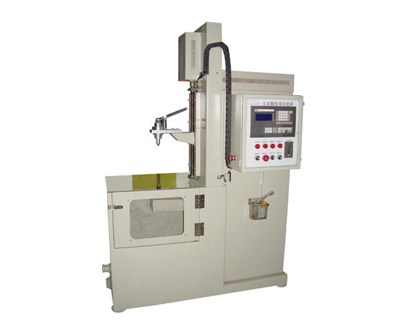Vertical CNC quenching machine tool