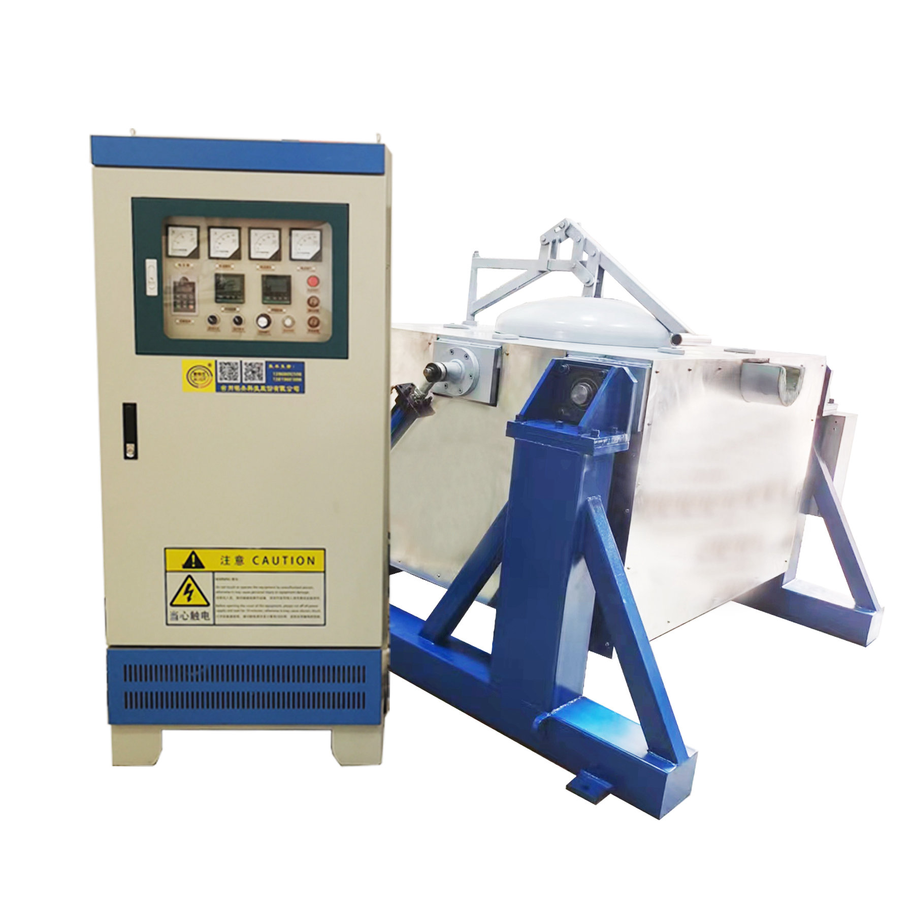 Tilting furnace