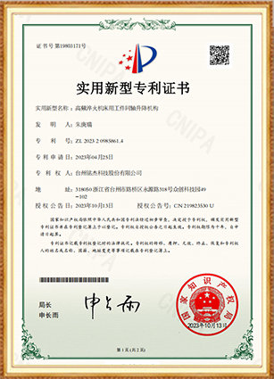品牌客户