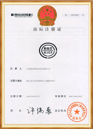 品牌客户