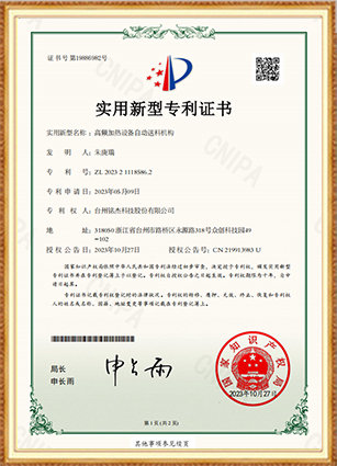 品牌客户