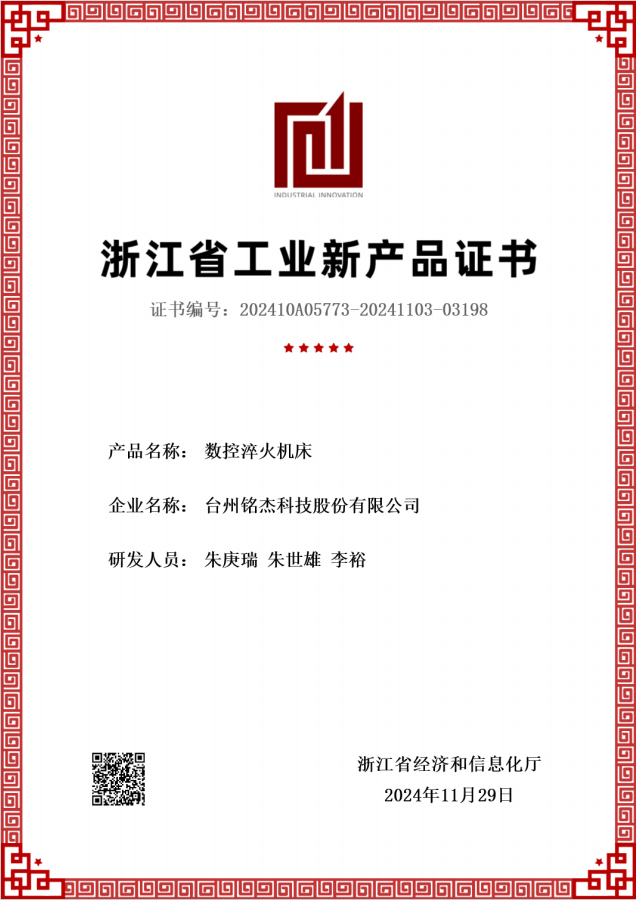 品牌客户